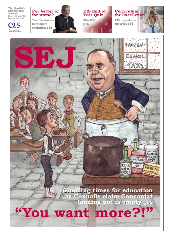 SEJ Cover Dec 2008